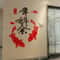 Chinese Style Fish Acrylic Mirror Wall Stickers DIY Reflective Home Decor 8