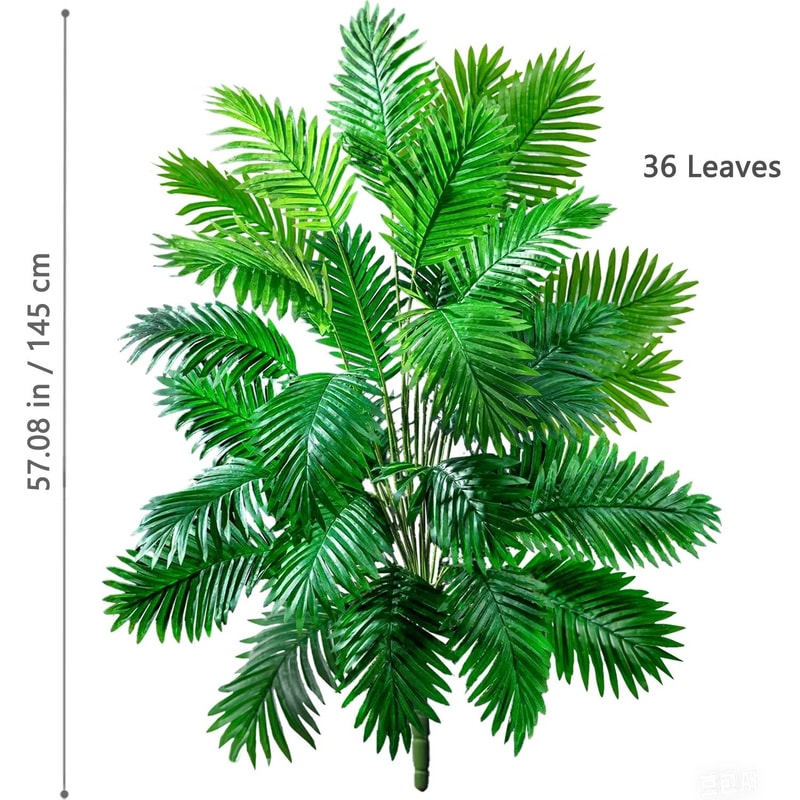 Artificial Palm Tree Large Tropical Plant Decor With Realistic Palm Leaves 29