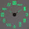 3D Wall Clock DIY Large Luminous Silent Modern Wall Decor 13