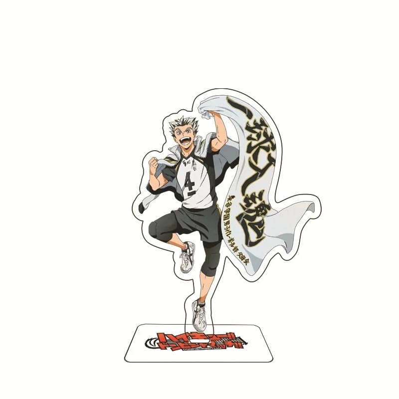 Haikyuu Acrylic Stand Figure Volleyball Anime Desk Decor Display 18