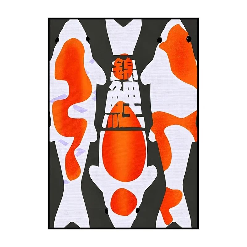Japanese Koi Fish Canvas Wall Art Abstract Frameless Poster Decor 13
