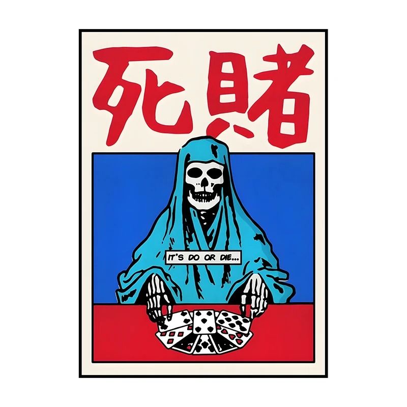 Japanese Koi Fish Canvas Wall Art Abstract Frameless Poster Decor 14