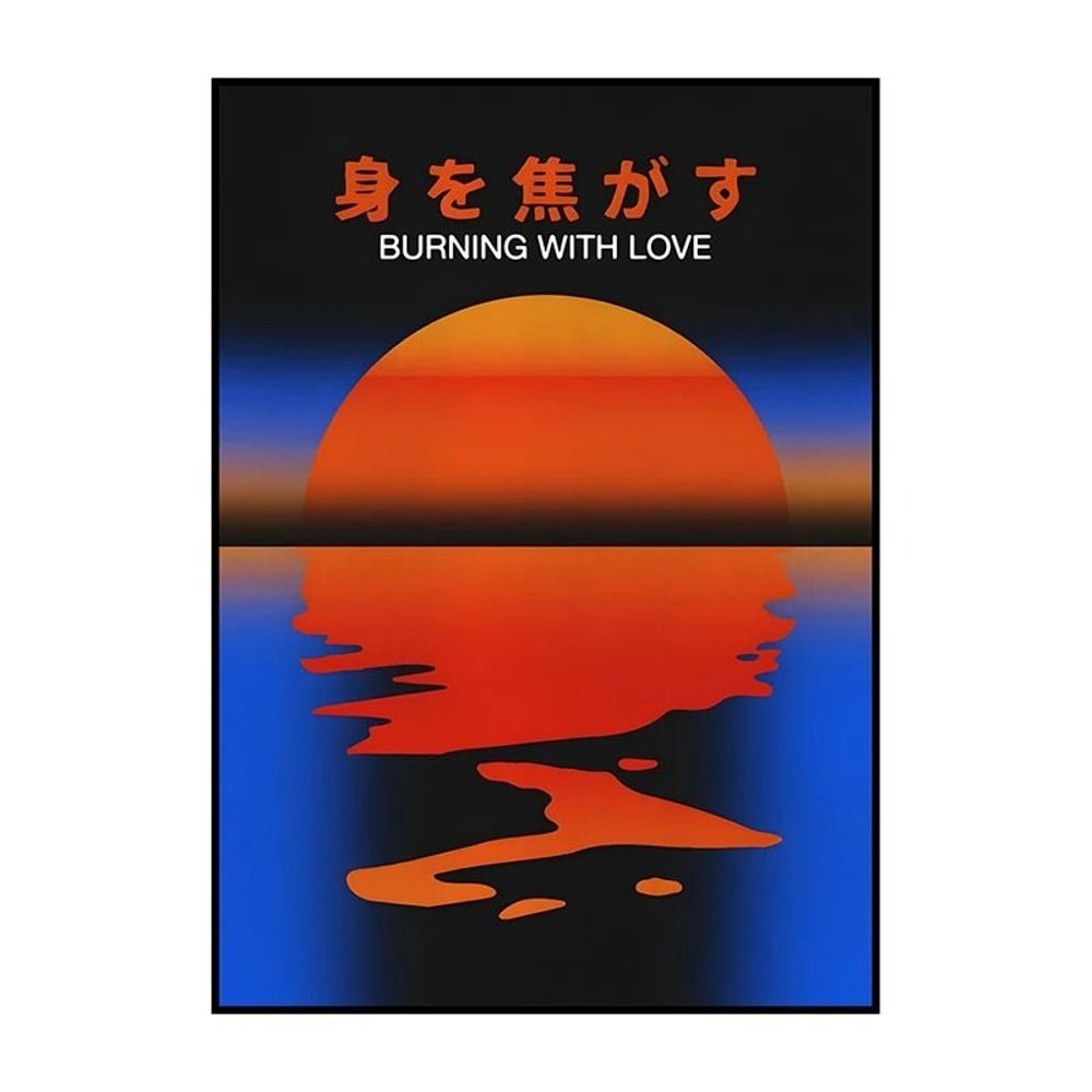 Japanese Koi Fish Canvas Wall Art Abstract Frameless Poster Decor 24