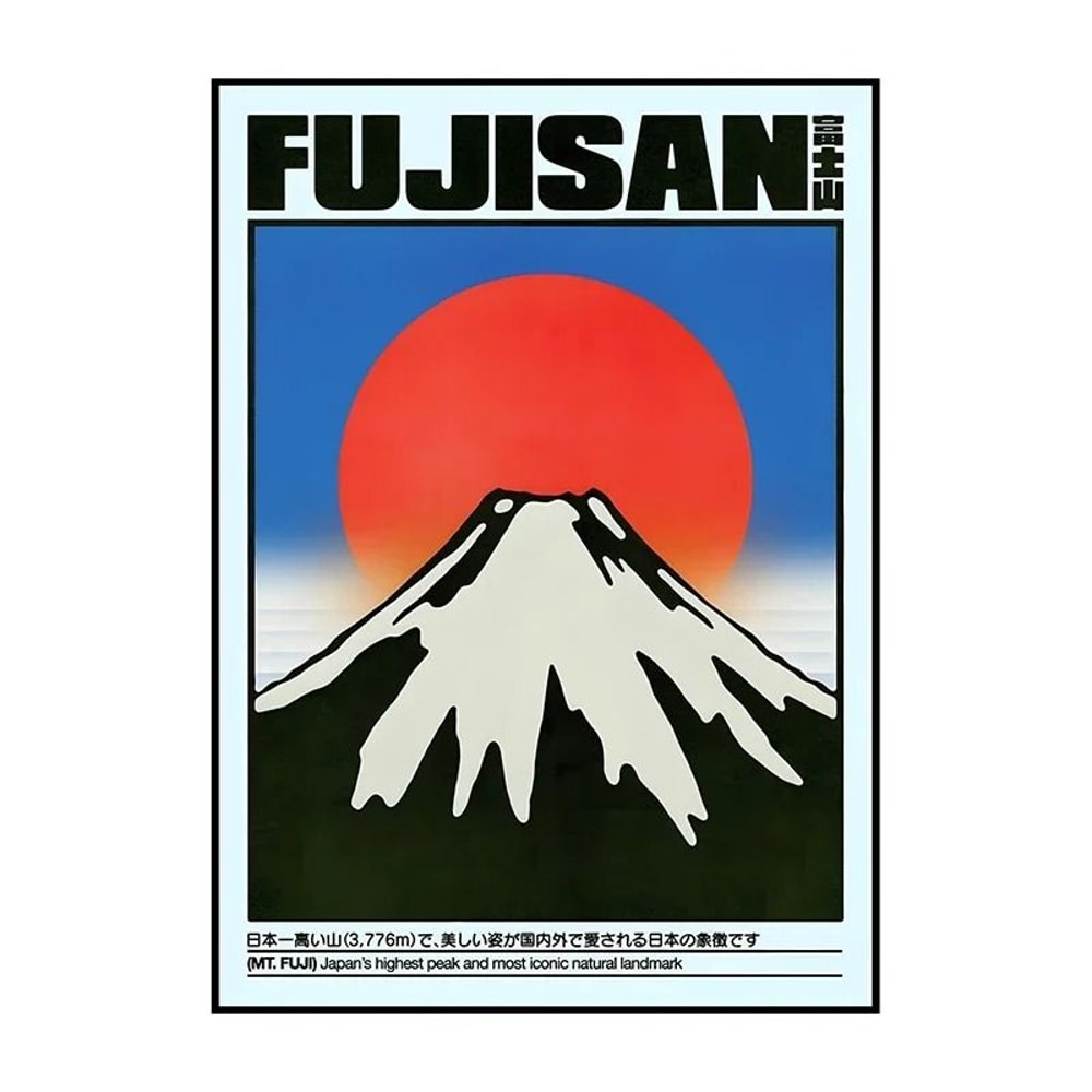 Japanese Koi Fish Canvas Wall Art Abstract Frameless Poster Decor 16