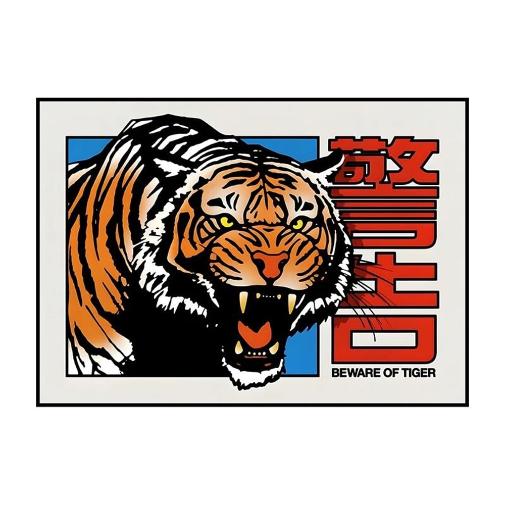 Japanese Koi Fish Canvas Wall Art Abstract Frameless Poster Decor 18