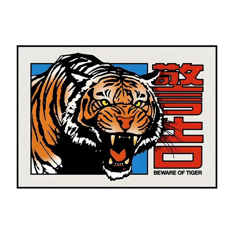 Japanese Koi Fish Canvas Wall Art Abstract Frameless Poster Decor 18