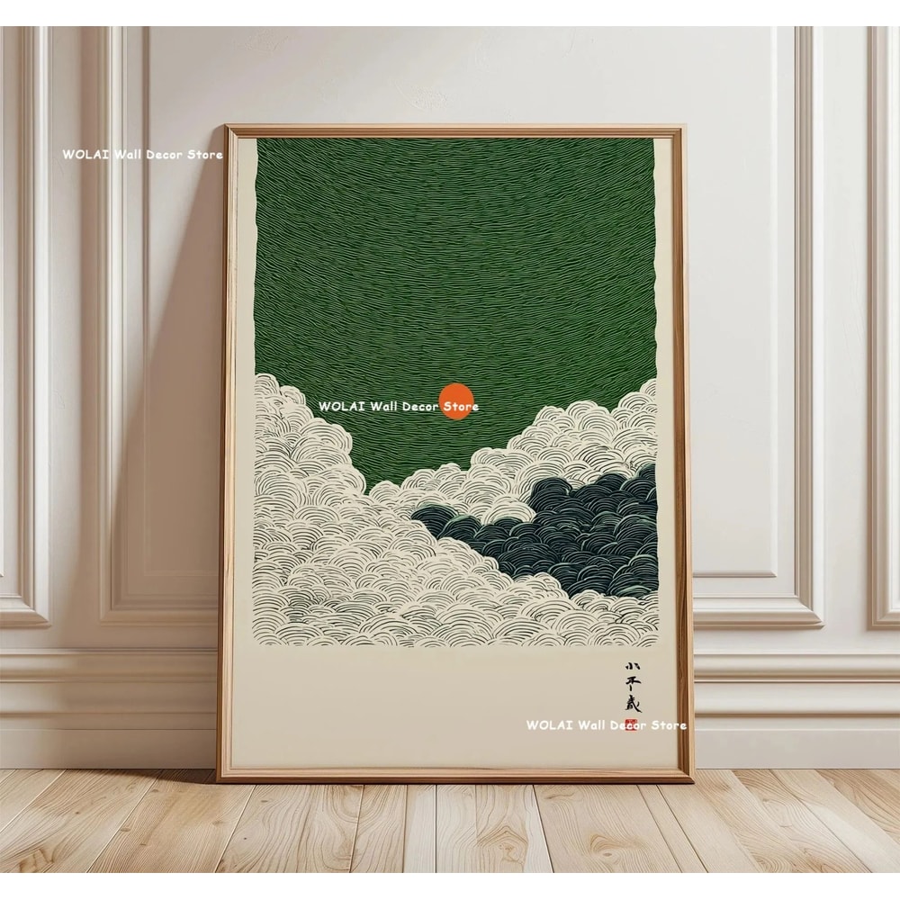 Japanese Koi Wall Art Zen Canvas Painting Forest Sun Waves Poster 3