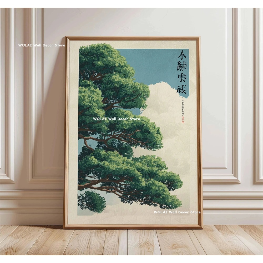 Japanese Koi Wall Art Zen Canvas Painting Forest Sun Waves Poster 6