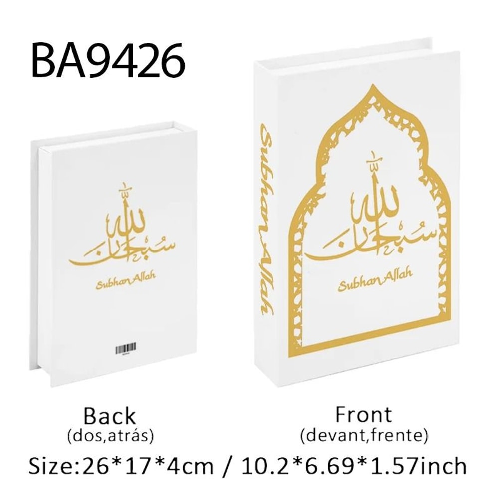 Islamic Kaaba Fake Book Storage Box Decorative Coffee Table Organizer 0