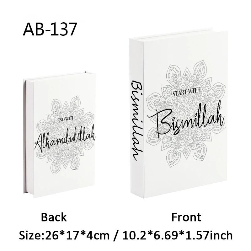 Islamic Kaaba Fake Book Storage Box Decorative Coffee Table Organizer 1