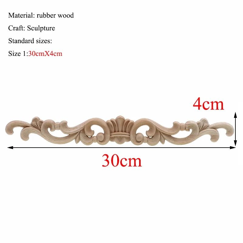 Rectangular Wood Carved Applique Panel Vintage Furniture Moulding Decor 25