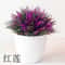 Artificial Bonsai Plant Small Potted Green Tree Decor For Home And Office 0
