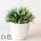 Artificial Bonsai Plant Small Potted Green Tree Decor For Home And Office 4