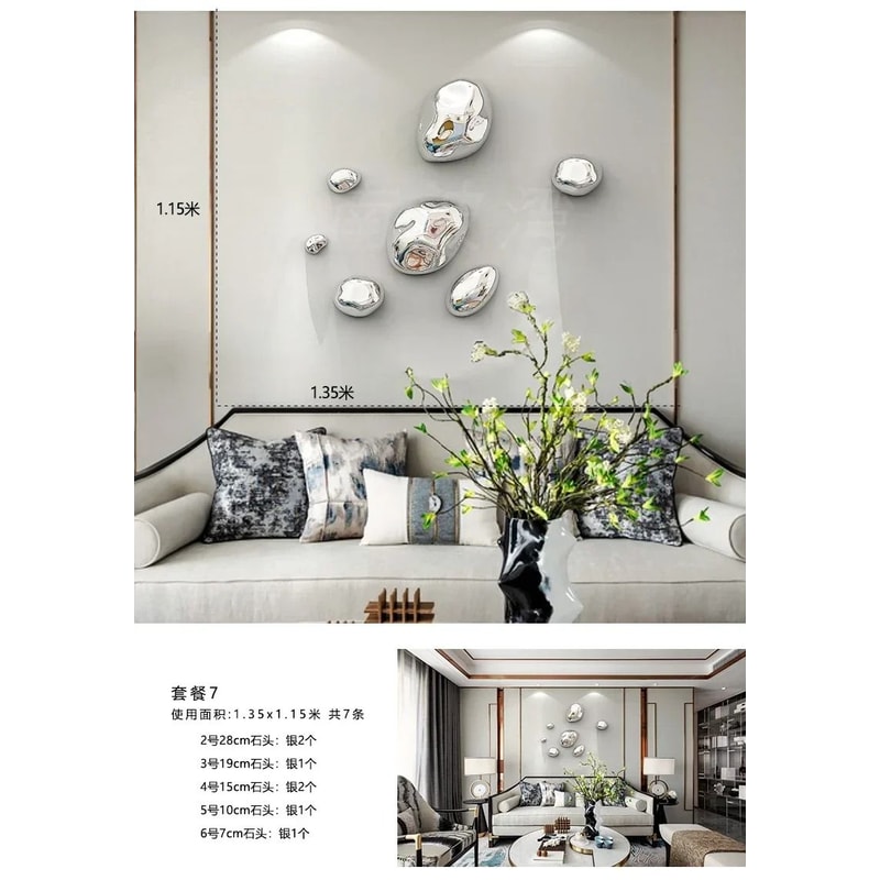 Abstract Stone Style Wall Hanging Pendant Modern Decorative Wall Art 21