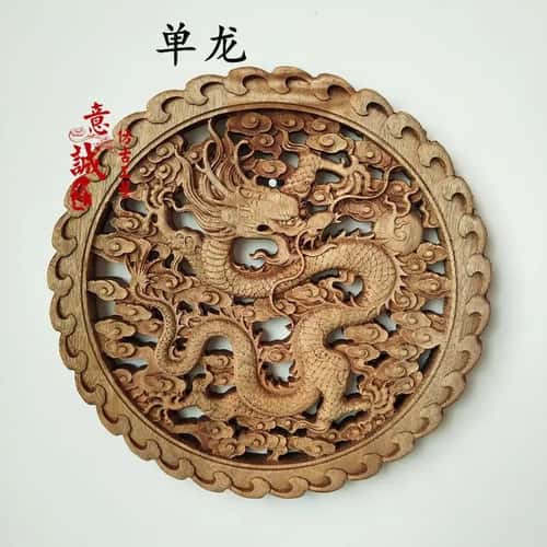 Chinese Wood Carving Dragon Phoenix Wall Decor Hand Carved Wooden Panel