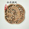 Chinese Wood Carving Dragon Phoenix Wall Decor Hand Carved Wooden Panel 2