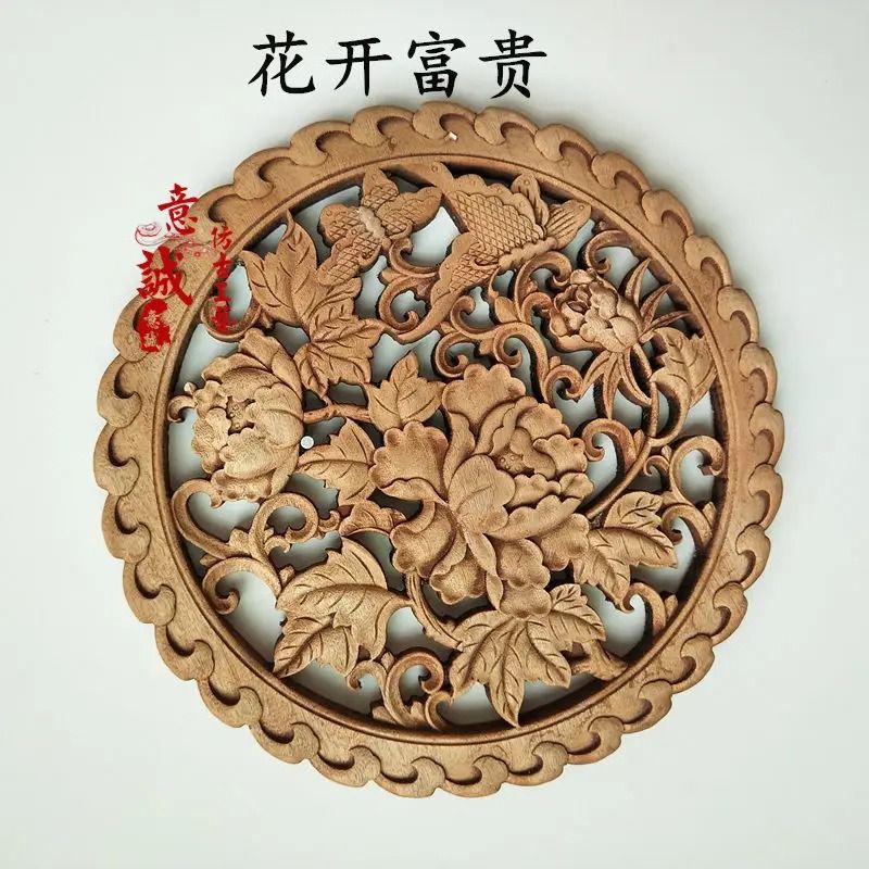 Chinese Wood Carving Dragon Phoenix Wall Decor Hand Carved Wooden Panel 4