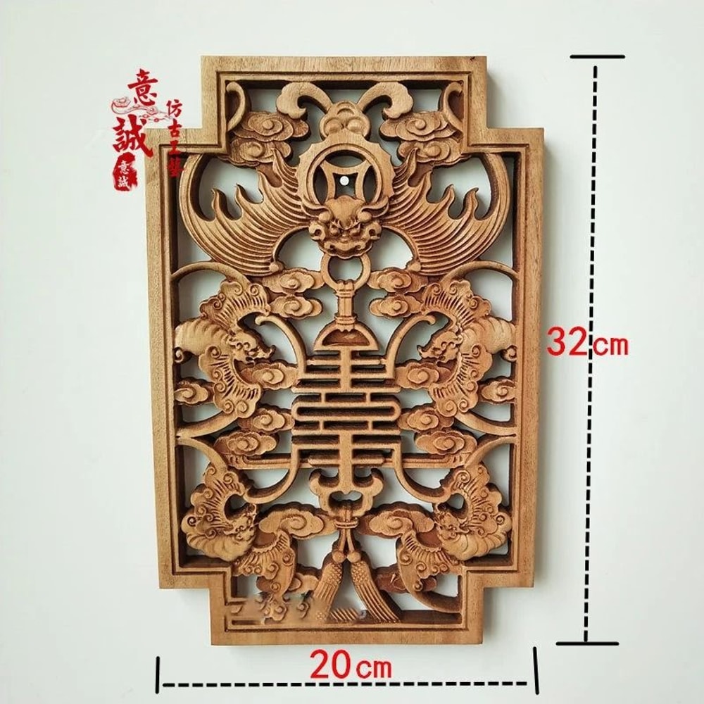 Chinese Wood Carving Dragon Phoenix Wall Decor Hand Carved Wooden Panel 9