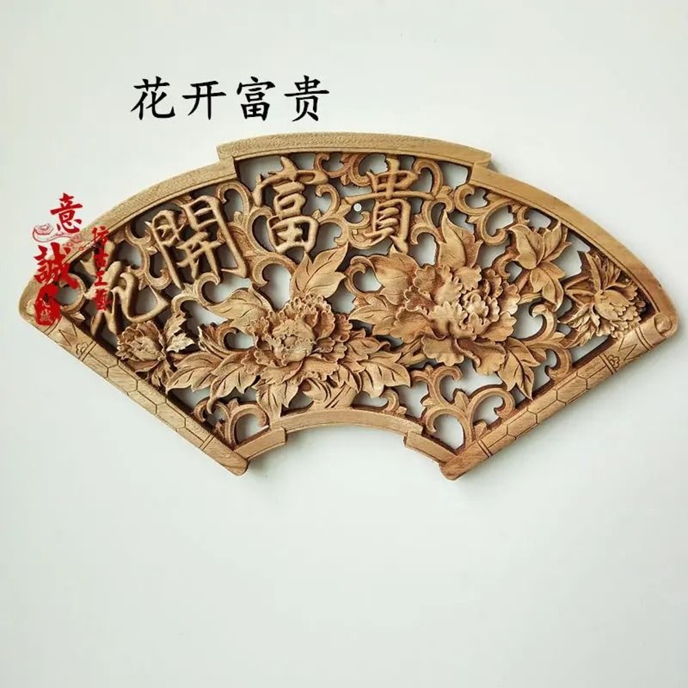 Chinese Wood Carving Dragon Phoenix Wall Decor Hand Carved Wooden Panel 13