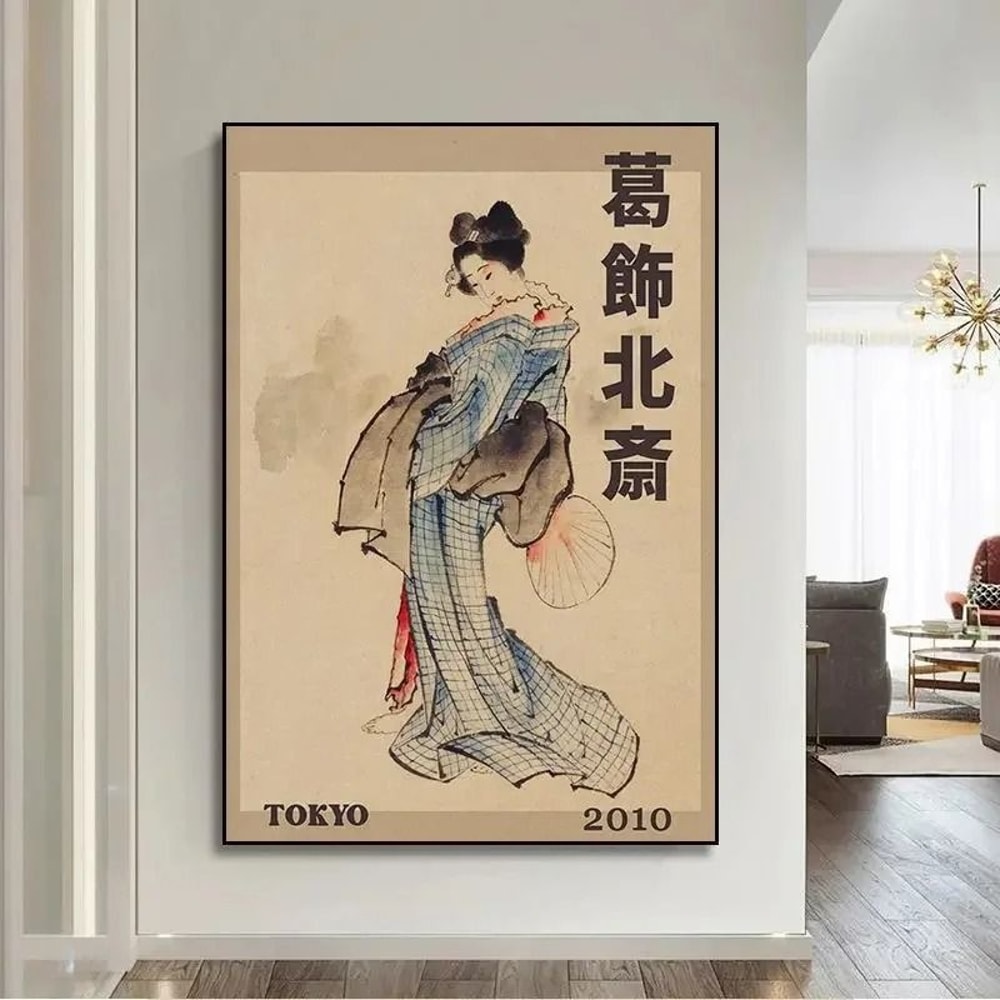 Japanese Art Poster Goldfish Lotus Painting Retro Canvas Print Asian Wall Decor 5