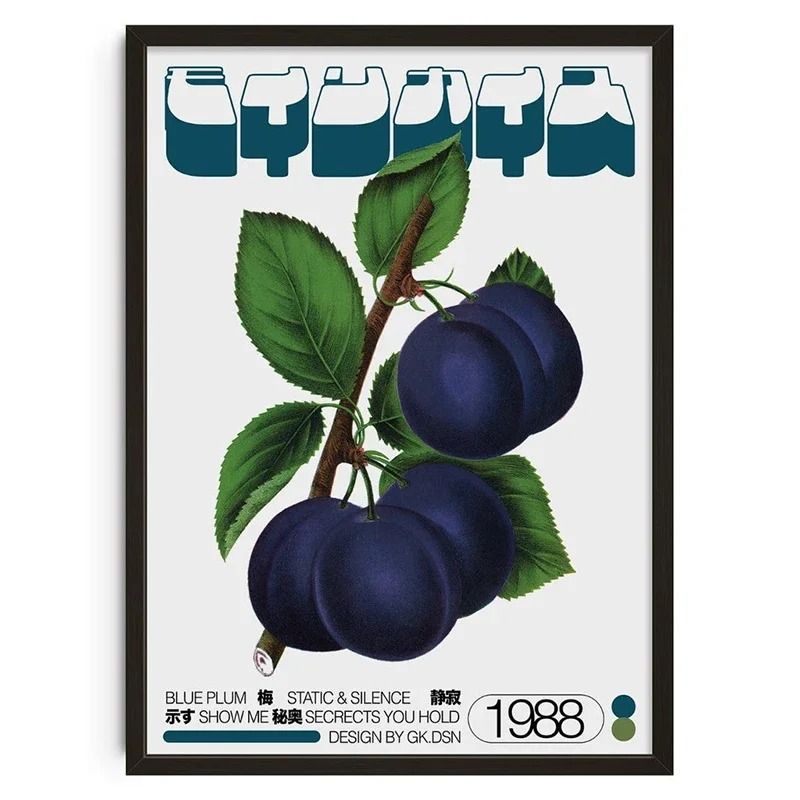 Bauhaus Geometric Wall Art Japanese Snake Poster Mid Century Modern Canvas Decor 22