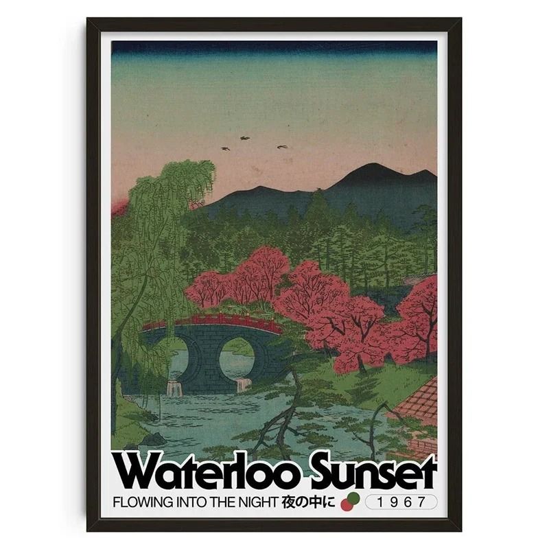 Bauhaus Geometric Wall Art Japanese Snake Poster Mid Century Modern Canvas Decor 24