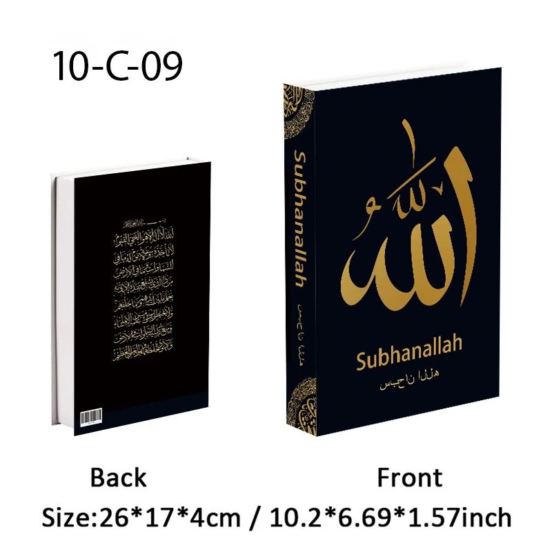 Islamic Decorative Book Storage Box Luxury Coffee Table Fake Book Decor 9