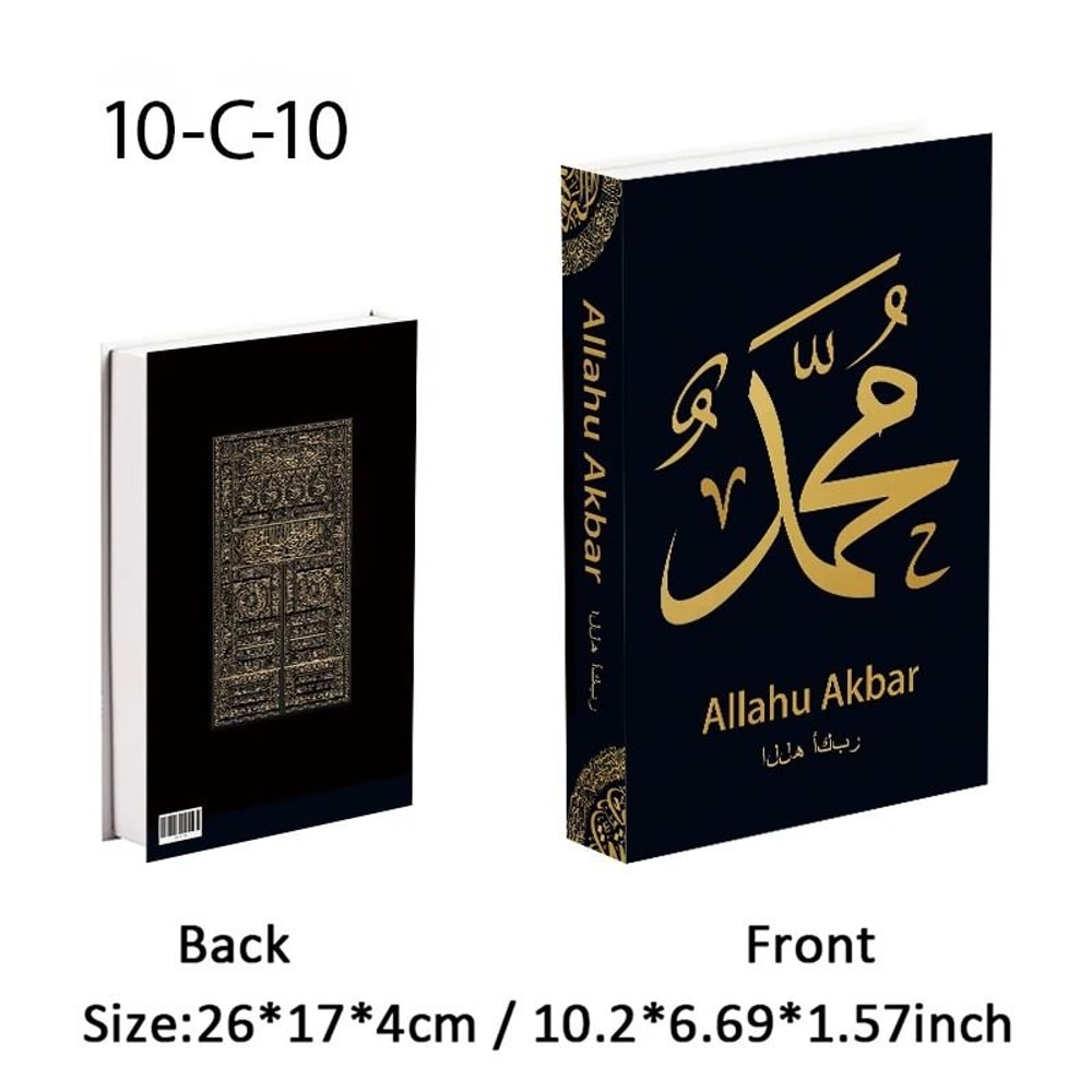 Islamic Decorative Book Storage Box Luxury Coffee Table Fake Book Decor 10