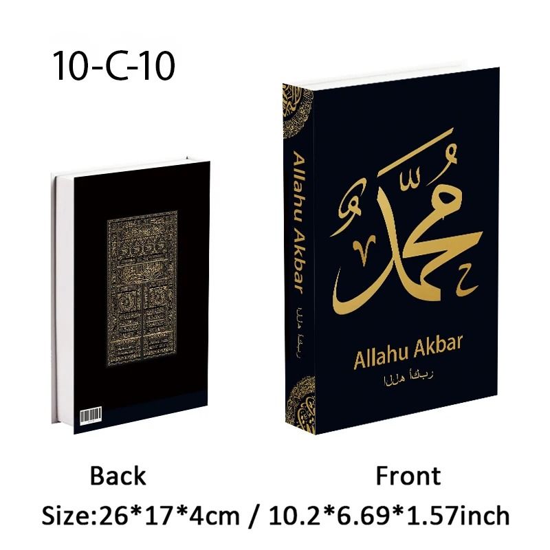 Islamic Decorative Book Storage Box Luxury Coffee Table Fake Book Decor 10