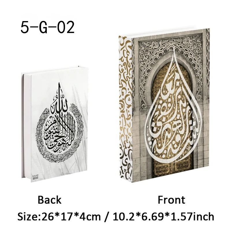 Islamic Decorative Book Storage Box Luxury Coffee Table Fake Book Decor 11