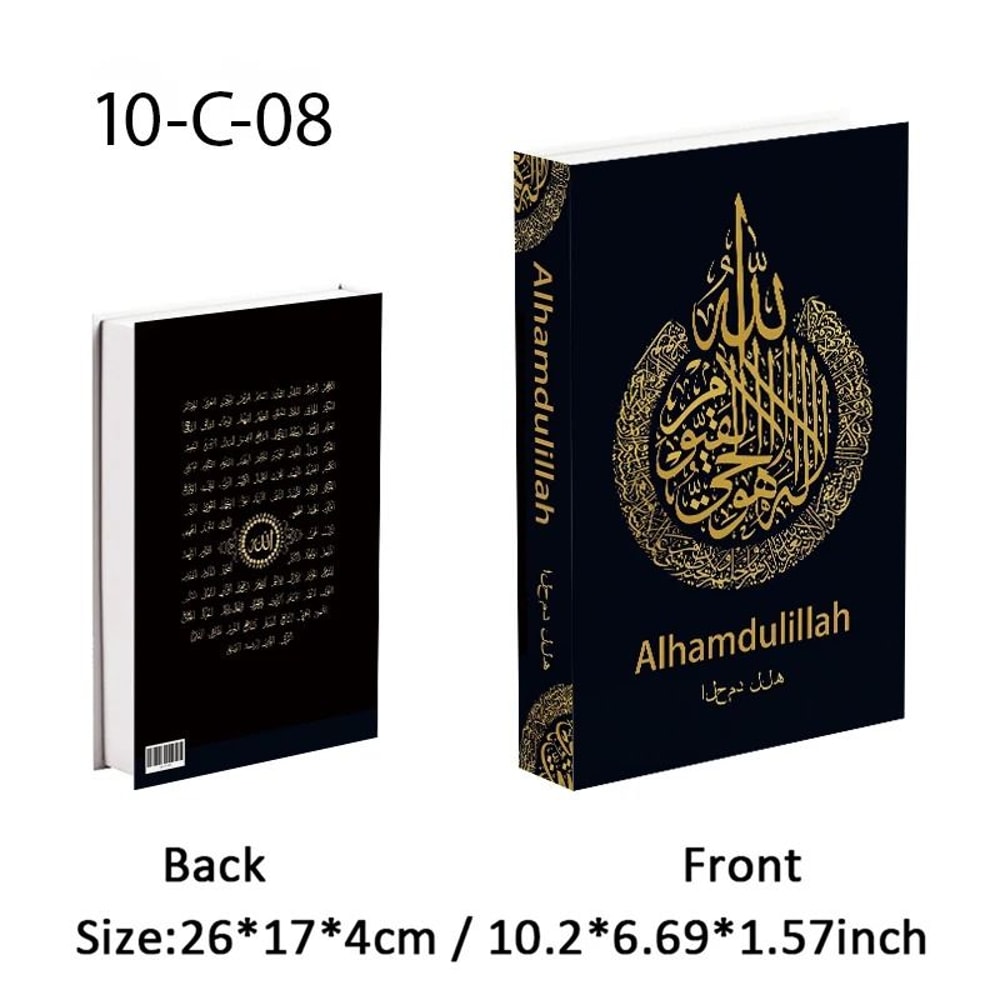 Islamic Decorative Book Storage Box Luxury Coffee Table Fake Book Decor 12