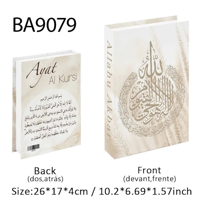 Islamic Decorative Book Storage Box Luxury Coffee Table Fake Book Decor 13