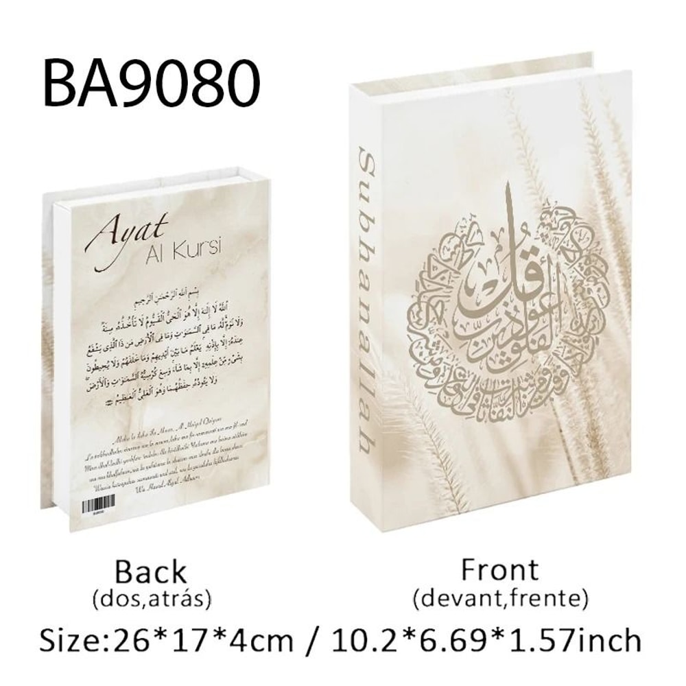 Islamic Decorative Book Storage Box Luxury Coffee Table Fake Book Decor 14