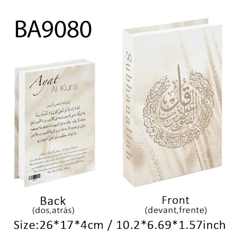 Islamic Decorative Book Storage Box Luxury Coffee Table Fake Book Decor 14