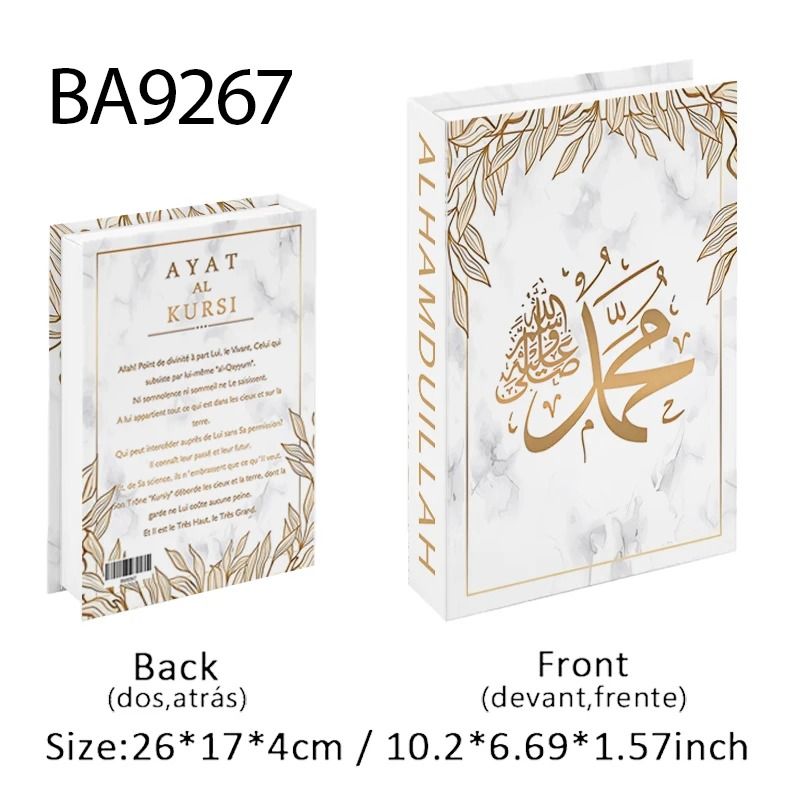 Islamic Decorative Book Storage Box Luxury Coffee Table Fake Book Decor 16