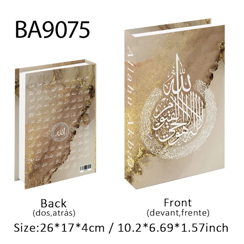 Islamic Decorative Book Storage Box Luxury Coffee Table Fake Book Decor 27