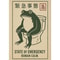 Funny Frog Bathroom Wall Art Japanese Style Canvas Poster Animal Decor 6