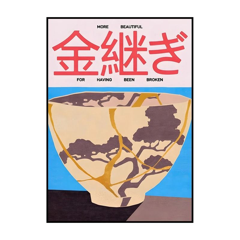 Japanese Koi Bonsai Canvas Wall Art Vintage Botanical Poster 5