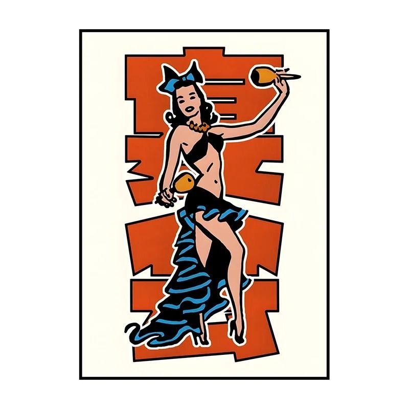 Japanese Koi Bonsai Canvas Wall Art Vintage Botanical Poster 16