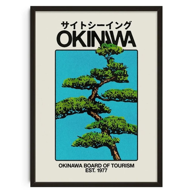 Japanese Koi Bonsai Canvas Wall Art Vintage Botanical Poster 27