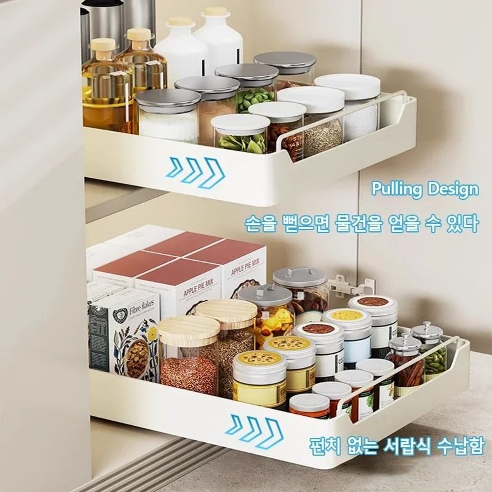 Pull Out Kitchen Storage Rack Sliding Drawer Cabinet Organizer 22