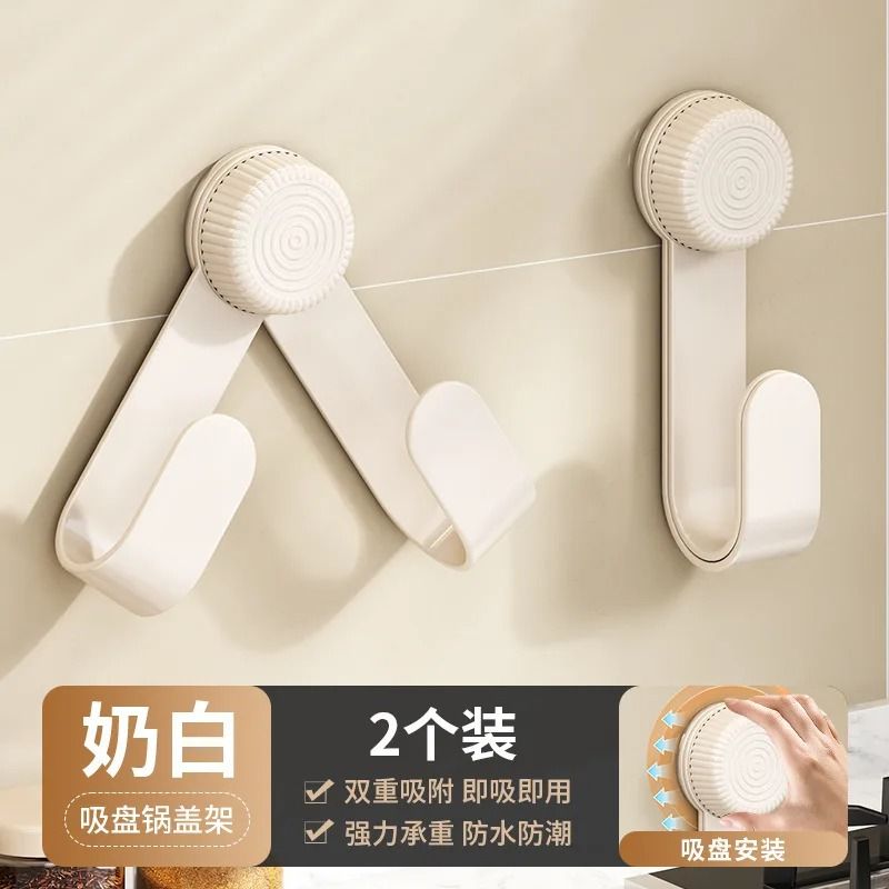 Wall Mounted Pot Lid And Cutting Board Rack No Drill Kitchen Organizer 3