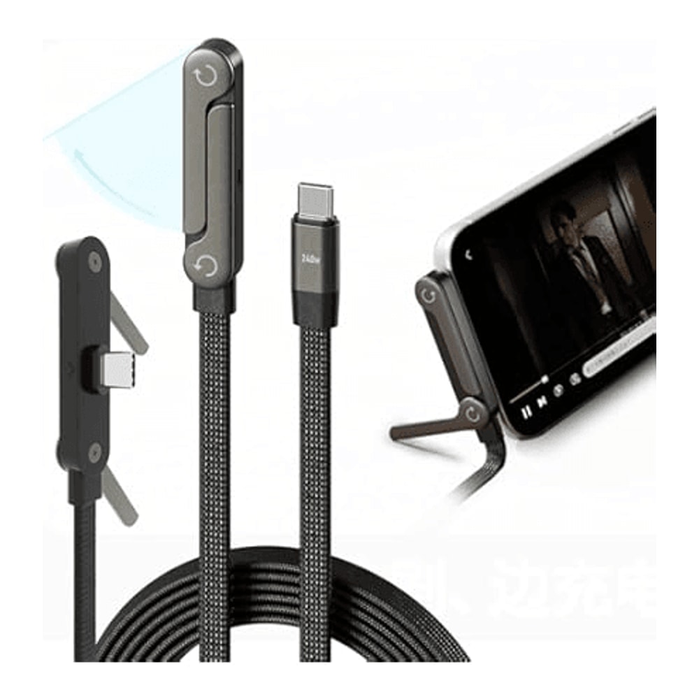 240W Fast Charging Cable With Foldable Phone Holder 2 In 1 Stand 2