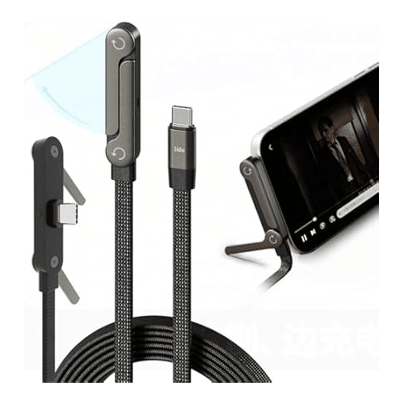 240W Fast Charging Cable With Foldable Phone Holder 2 In 1 Stand 2