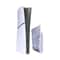 PS5 Slim Replacement Shell Panels ABS Side Cover Faceplate 0