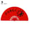 Kung Fu Folding Dance Fan Chinese Tai Chi Stage Performance Hand Fan 9