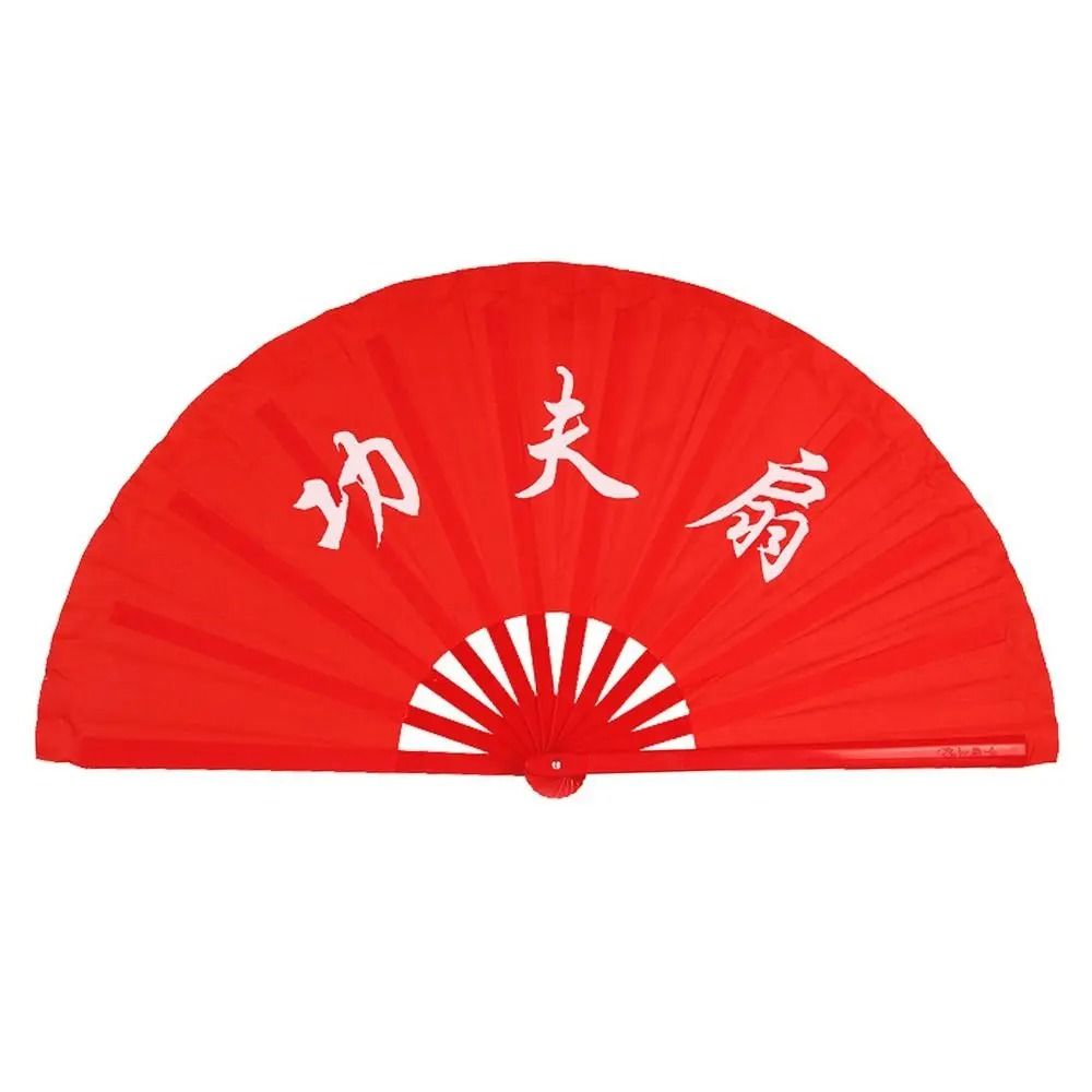 Kung Fu Folding Dance Fan Chinese Tai Chi Stage Performance Hand Fan 0
