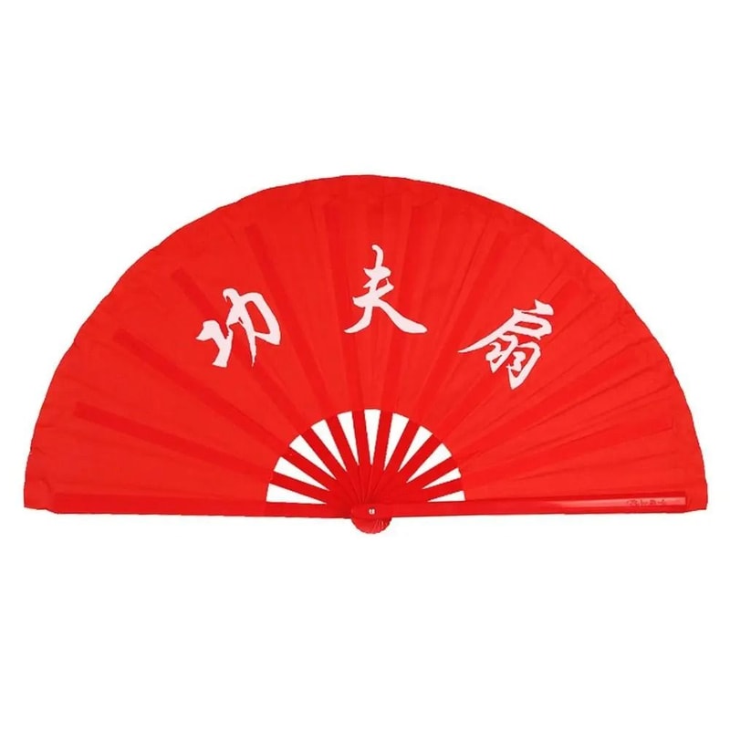 Kung Fu Folding Dance Fan Chinese Tai Chi Stage Performance Hand Fan 0