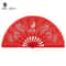 Kung Fu Folding Dance Fan Chinese Tai Chi Stage Performance Hand Fan 8