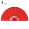 Kung Fu Folding Dance Fan Chinese Tai Chi Stage Performance Hand Fan 4